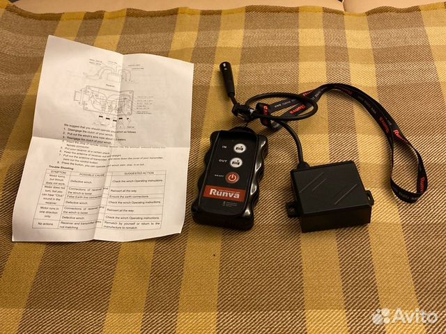 Пульт дистанционный Runva