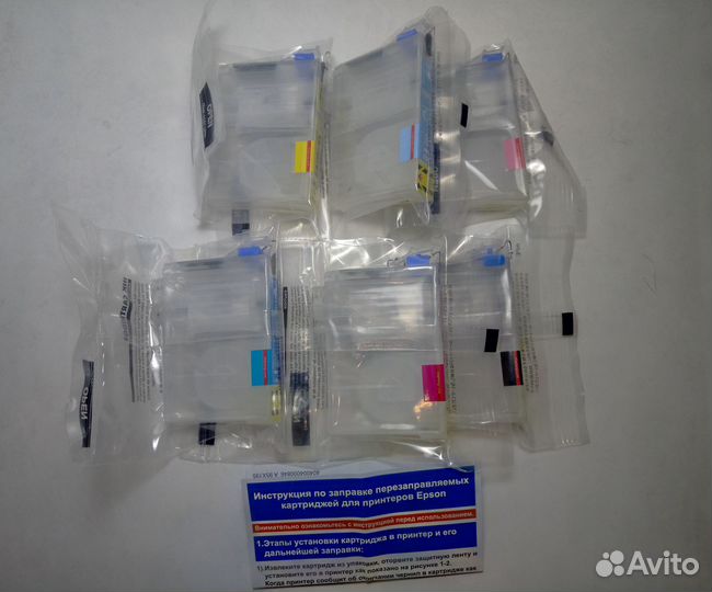 Перезаправляемые картриджи Epson T0801-0806