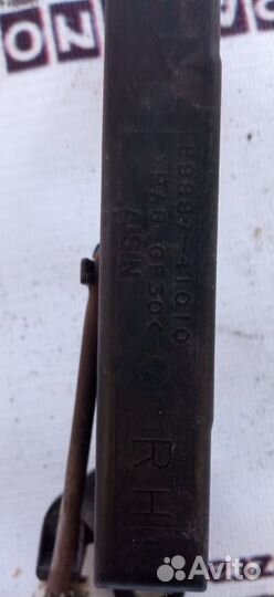 Антенна безключевого доступа Toyota Camry ACV40