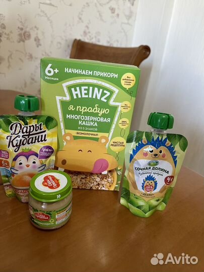 Детское питание