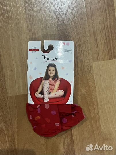 Гольфы белые новые, колготки 140-152