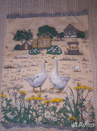 Полотенца с вышивкой