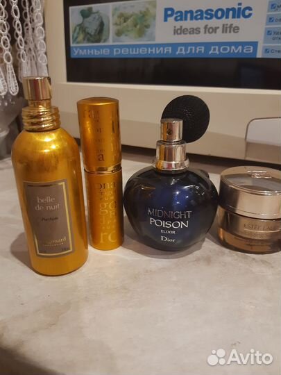 Коллекция пустых баночек