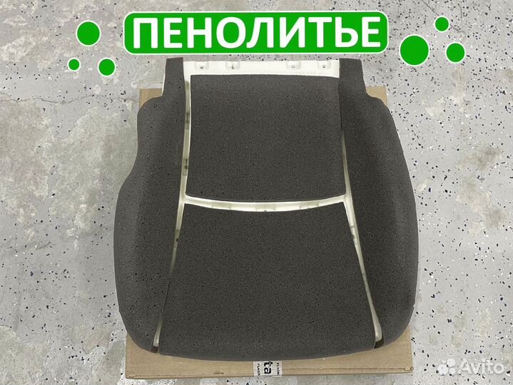 Усиленное сиденье Corolla 150