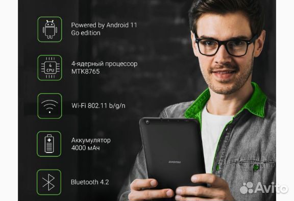 Планшет 2/32,андроид 11,новый,гарантия