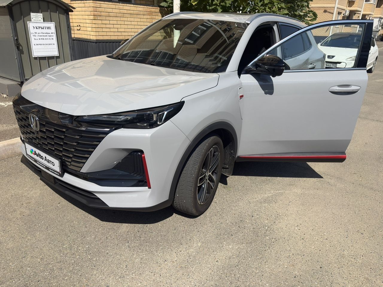 Changan UNI-S: фото из отзыва