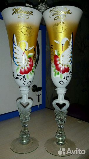 Бокалы жениха и невесты