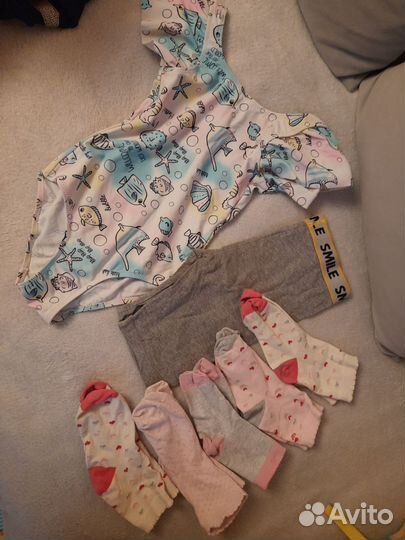 Вещи пакетом на девочку 122