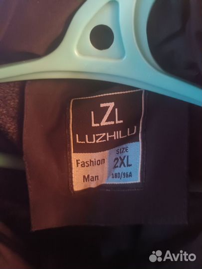 Куртка с пандами