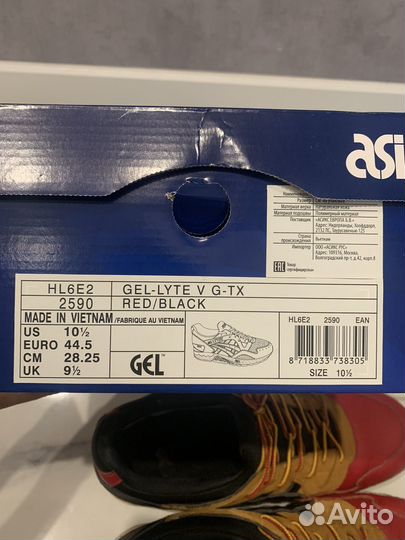 Кроссовки зимние asics gel-lyte v g-tx goretex