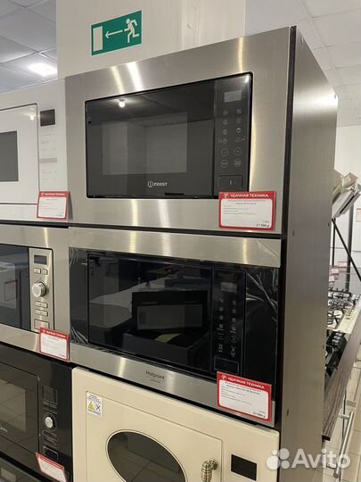 Встраиваемая микроволновая печь Hotpoint Ariston