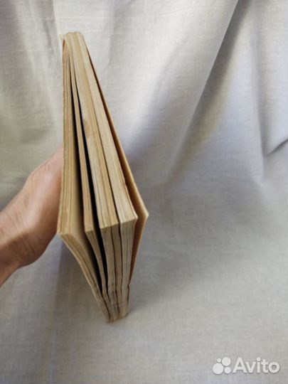 Эдвард Радзинский Последняя из Романовых 1990