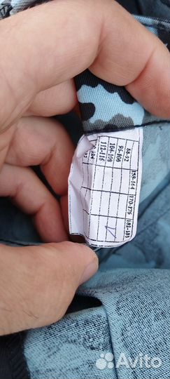 Форма охраны синяя