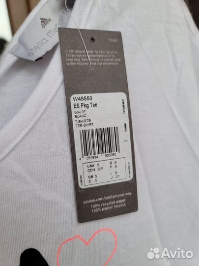 Футболка Adidas x Stella McCartney London