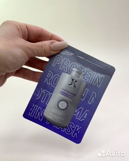 Саше 20 мл. (пробники)