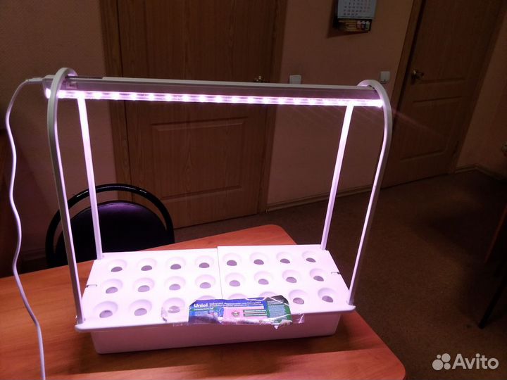 Лампа для растений