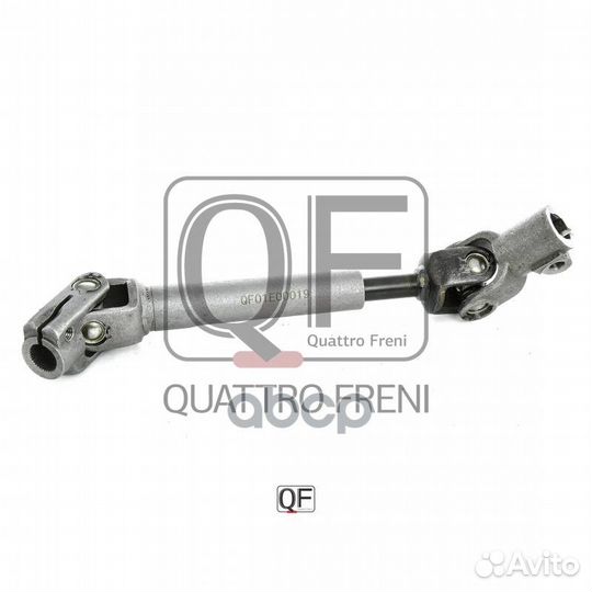 QF01E00019 кардан рулевой Hyundai Santa Fe 00