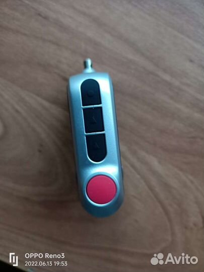 Брелок starline a93