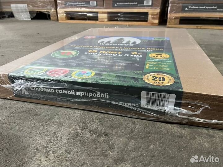 Плита Белтермо Under floor 790*590*5мм