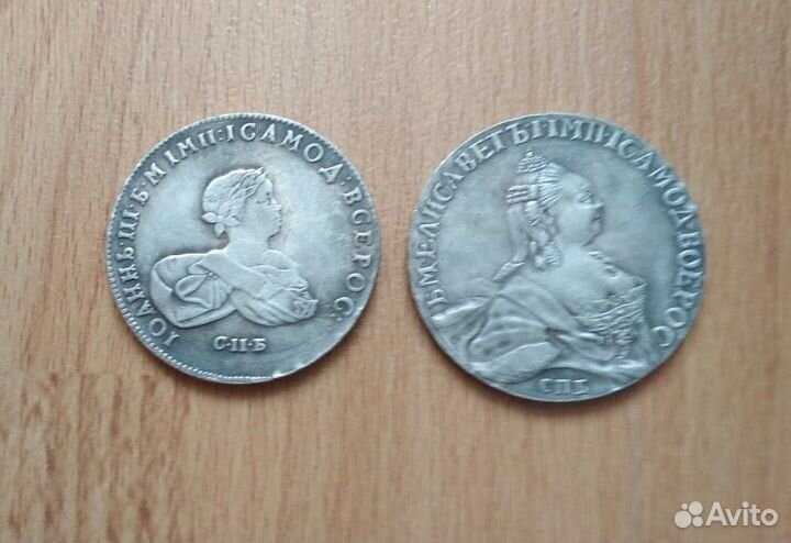 Копии монет жетоны метро