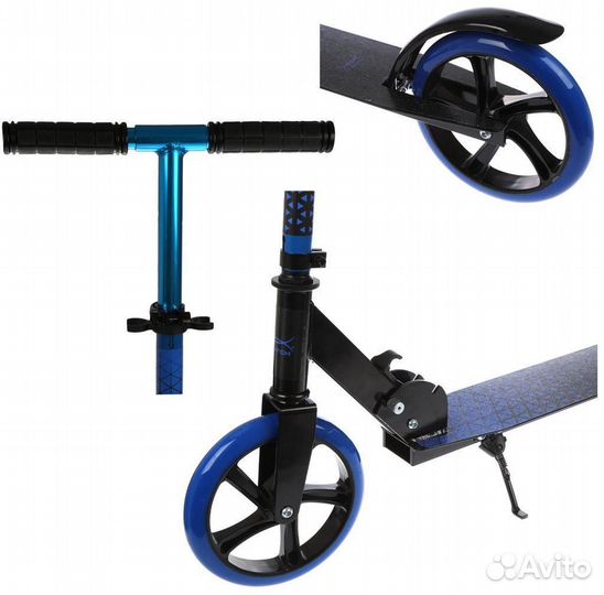 Двухколесный самокат X-match delta