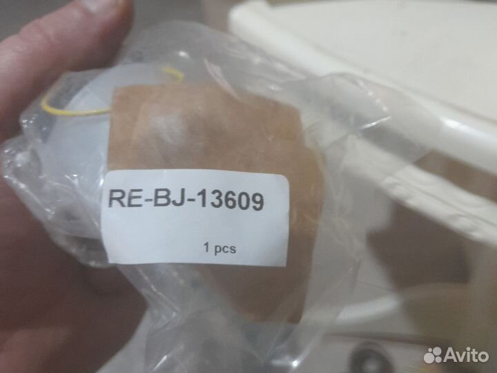 Шаровая опора