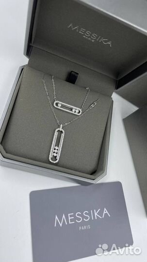Подвеска Messika