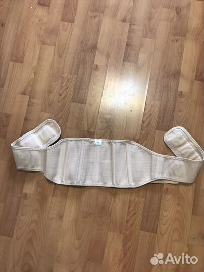 Бандаж дородовый