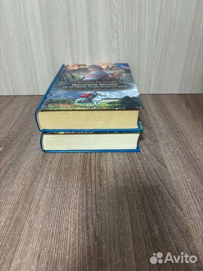 Книги разные