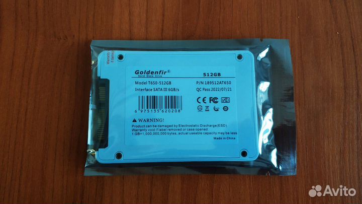 Жесткий диск SSD 512 Gb