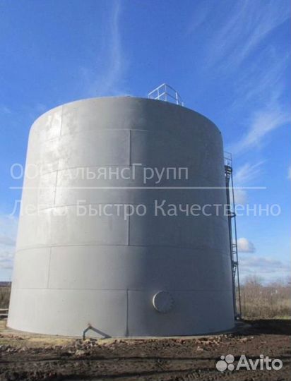 Резервуары горизонтальные