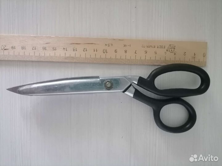 Ножницы СССР