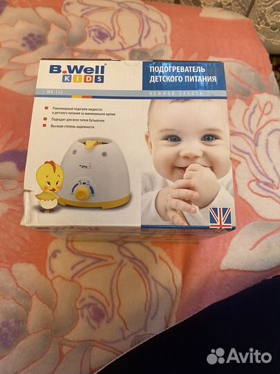 Подогреватель детского питания