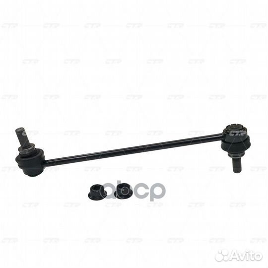 Стойка стабилизатора (старый арт. clcr-29) CL07