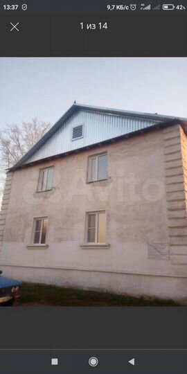 3-к. квартира, 51 м², 2/2 эт.