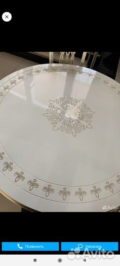 Стол и Стулья бу