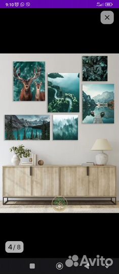 Модульные картины