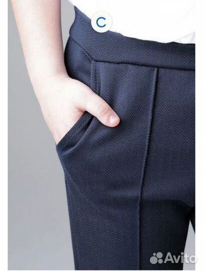 Брюки школьные для мальчика 152-158