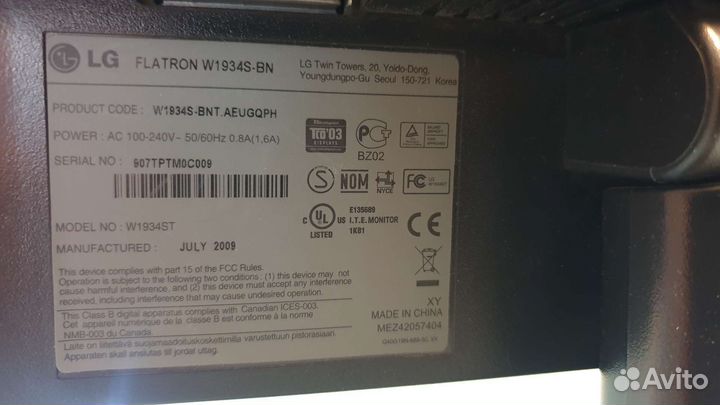 Монитор lg flatron w1934s