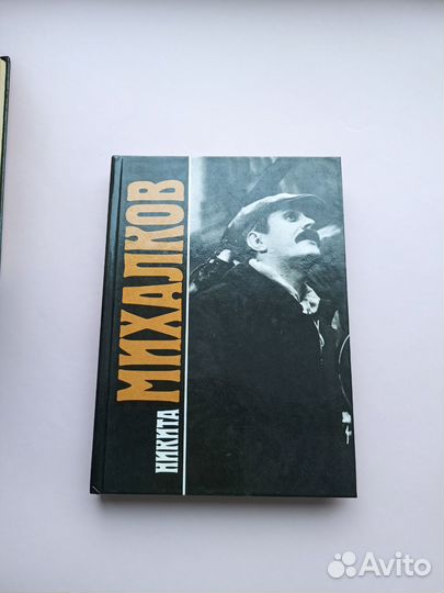 Книги по режиссуре