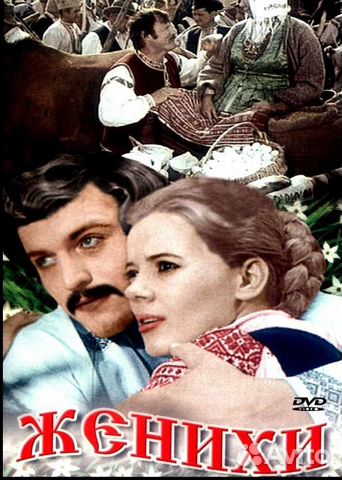 Кинопленка 16 мм