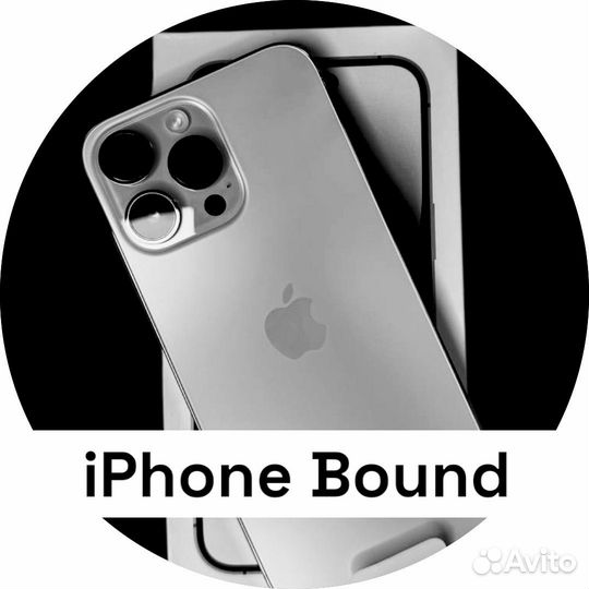 iPhone 14 Pro Max, 256 ГБ