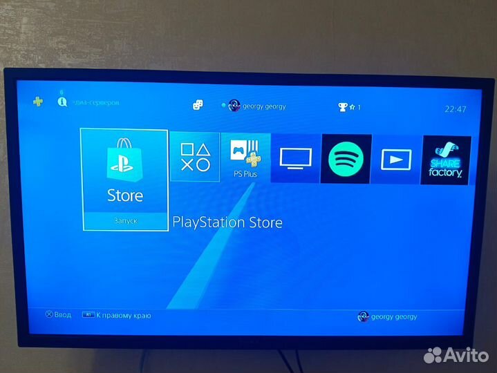 Sony playstation 4 pro с играми