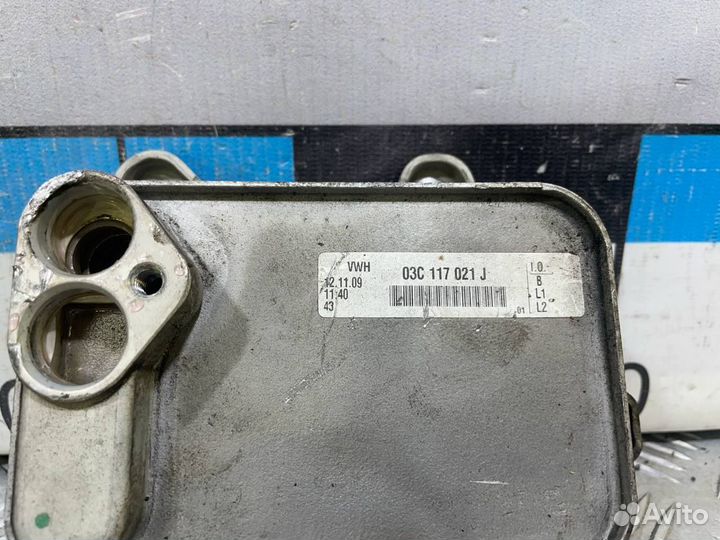 Б/У Радиатор масляный#005