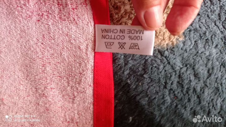 Полотенце махровое пляжное, 73 на 148