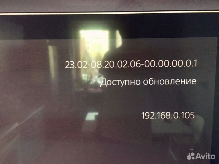 Sony Playstation 5 Digital