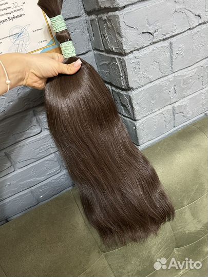 Волосы для наращивания 150гр
