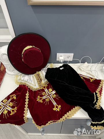 Костюм детский карнавальный