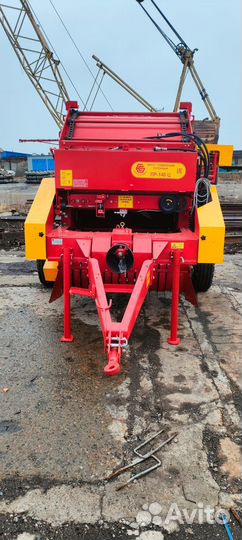 Пресс-подборщик Бежецксельмаш ПР-140Ц, 2024