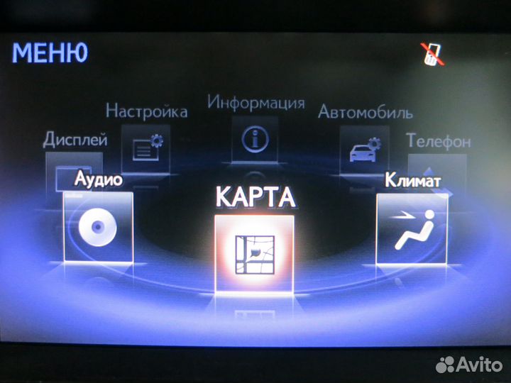 Блок навигации на автомобили Lexus 2013-2019 г.в